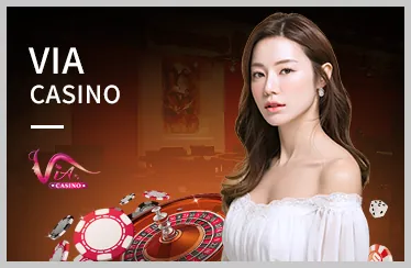 Game Phỏm online siêu hấp dẫn tại e88 casino